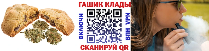 дарк нет клад  Закаменск  Еда ТГК конопля  где продают  