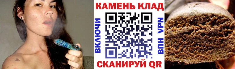 Гашиш индика сатива  OMG зеркало  Закаменск 