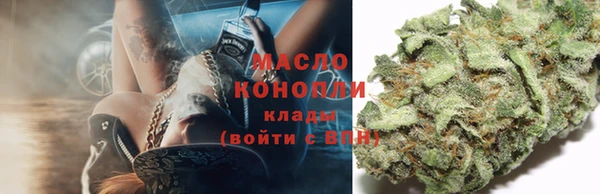 ешки Володарск