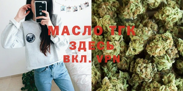 spice Горно-Алтайск