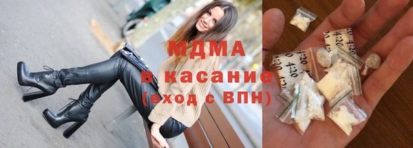 apvp Верхнеуральск