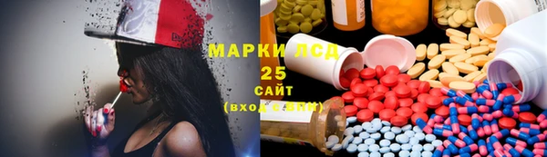марки nbome Верея