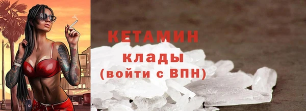 гидропоника Горнозаводск