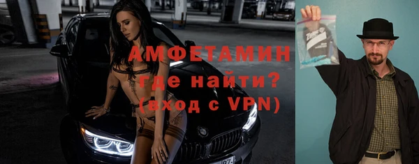 гидропоника Горнозаводск