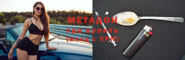 а пвп мука Усолье-Сибирское