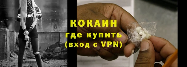 таблы Вяземский