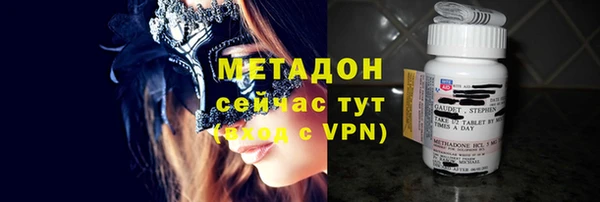 ешки Володарск