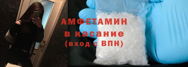 не бодяженный Волоколамск