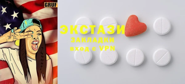 скорость mdpv Вязники