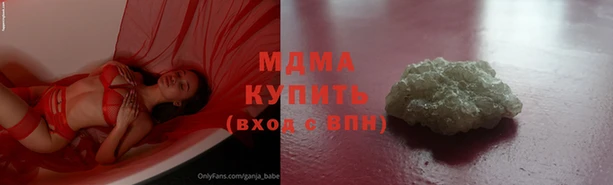 гашиш Волосово