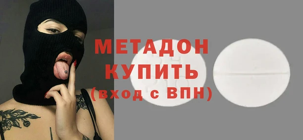 ГАЛЛЮЦИНОГЕННЫЕ ГРИБЫ Горняк