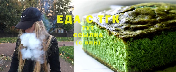 ешки Володарск