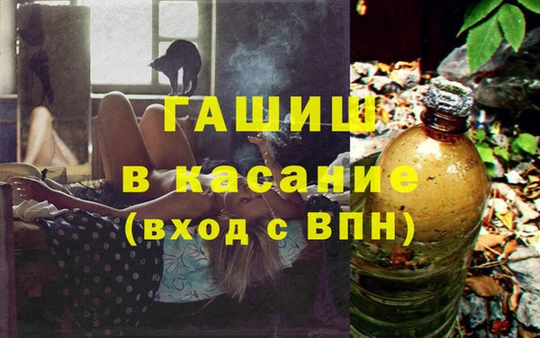 гидропоника Горнозаводск