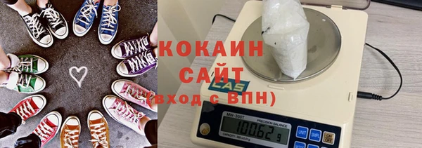 не бодяженный Волоколамск