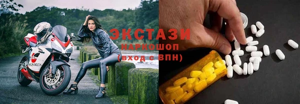 не бодяженный Волоколамск