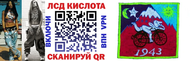 Марки N-bome 1500мкг  darknet как зайти  Закаменск 